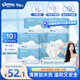 舒潔（Kleenex）濕廁紙40抽*10包家庭裝廁紙濕廁紙純水潔廁濕巾濕紙巾廁紙