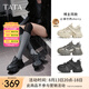 他她（TATA）繁星厚底老爹鞋女鞋透氣增高運(yùn)動(dòng)鞋女休閑鞋新款 黑色（單里） 38