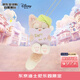 迪士尼（Disney）東京迪士尼 甜夢睡姿系列玲娜貝兒掛件 毛絨玩具七夕情人節(jié)禮物