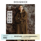 迪賽尼斯（DESIGNICE）2024年冬季新款曠野美拉德氣質(zhì)羊毛牛角扣大衣中長(cháng)款連帽毛呢外套 褐色 M