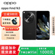 OPPOFind N5 /Find N3折疊屏旗艦手機(jī)薄機(jī)身長(zhǎng)續(xù)航冰川電池 驍龍8版 潛航黑【Find N3】 12+512G 國(guó)行正品|激活版本|品質(zhì)無(wú)憂