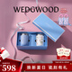 WEDGWOOD【魏大勛同款】威基伍德保溫杯高顏值保溫瓶馬克杯禮盒保溫杯 金粉+野草莓隨行杯禮盒350ml