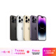Apple 蘋果 iPhone 14系列/14Pro/14Plus/14ProMax 二手手機(jī) 顏色規(guī)格參考質(zhì)檢報(bào)告 蘋果 iPhone 14 Pro Max