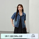 纖莉秀【藍海島嶼】復古港風外搭牛仔外套大碼女裝胖mm2025夏新款1227 牛仔藍 XL