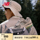 NEW BALANCE NB2002R官方休閑鞋男鞋女鞋夏季透氣網(wǎng)鞋復(fù)古潮流時(shí)尚情侶運(yùn)動(dòng)鞋 灰色 M2002RDA 42 (腳長(zhǎng)26.5cm尺碼詳詢客服)