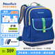 夢(mèng)樂（MoonRock）護(hù)脊書包小學(xué)生減負(fù)輕便書包男女兒童背包安全反光1-3-6年級(jí)書包 藍(lán)色SELJ107-24110