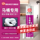 綠松林 馬通底座密封膠 玻璃膠 防水防霉專用收邊填縫 強(qiáng)力固定快干膠 瓷白色 300ml