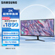 三星（SAMSUNG）34英寸 S50GC WQHD 100Hz HDR FreeSync 可壁掛 靈妙雙屏 超廣視角 高清 顯示器 LS34C500GACXXF