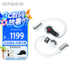 NOTHING Ear(open) 開放式耳機(jī) 掛耳式 真無(wú)線運(yùn)動(dòng) 藍(lán)牙耳機(jī)  蘋果安卓通用 白色