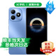 華為智選手機(jī) 80S 24期免息 2025新品上市 5G手機(jī)鴻蒙生態(tài)手機(jī) 五星耐摔防水22.5W快充+耐用大電池mate 晴空藍(lán)【6+128GB】 官方標(biāo)配+延保服務(wù)