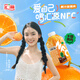 匯源NFC橙汁（含果肉）200ml*10瓶 水果本味嚼著吃 NFC橙果肉