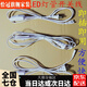 恰冠T5T8一體化燈管連接線開關(guān)線帶開關(guān)線控開關(guān)電源連接線延長線定制 3米帶插頭開關(guān)線2孔白色