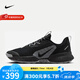 耐克（NIKE） 男鞋2025夏季新款JUNIPER TRAIL 3男子戶外越野跑步鞋黑色訓(xùn)練鞋 FQ0904-001 42