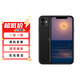 【已驗機】Apple蘋果xsmax/xr/11/11Pro/12/13/14/15二手手機 詳見報告 蘋果 11 128G