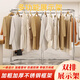桃幽服裝展示架服裝店展示架服裝店展示架不銹鋼掛衣架橢圓形中島架簡 不銹鋼橢圓中島長120高13