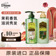 黛絲恩 MoistDiane 植萃洗發(fā)水洗發(fā)露留香滋潤亮澤洗頭膏洗頭水480ml/瓶   綠瓶洗護(hù)套裝480ml