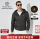 Raidy Boer/雷迪波爾【數(shù)碼印花】男連帽雙頭鷹胸章夾克外套3053 黑花 170/48/M