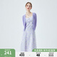 秋水伊人小個(gè)子春秋款藍(lán)色碎花裙子兩件套女裝新款開衫吊帶裙 紫色 M