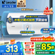 海爾（Haier）智家出品Leader 熱水器 電熱水器40升 家用儲水式衛(wèi)生間洗澡小戶型租房優(yōu)選上門安裝防電墻專利LC 40L 1500W 租房優(yōu)選 LC行業(yè)第一