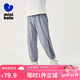 迷你巴拉男童女童褲子輕薄夏網(wǎng)眼透氣兒童溯溪長(zhǎng)褲束腳防蚊褲【涼感速干】