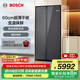 博世（BOSCH）冰箱【60cm超薄平嵌】512升大容量雙開門對開門變頻家用電冰箱 抗菌除味 變溫保鮮 支持國家補(bǔ)貼 K1A98EA59C