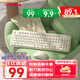 CHERRY櫻桃DW2300鍵盤無線鍵鼠套裝 鍵盤鼠標(biāo)商務(wù)辦公家用筆記本電腦外接全尺寸輕音便攜人體工學(xué) 復(fù)古白