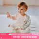 OAK FAMILY寶寶桑蠶絲睡袋春夏長袖分腿嬰幼兒連體睡衣 奶白 100cm（建議身高95~105cm）