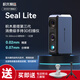 積木易搭seal Lite高精度專(zhuān)業(yè)級3d掃描儀三維逆向建模儀便捷式小型手持3D抄數建模器三維掃描儀3D打印格式 Seal Lite整機