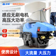 安露（ANLU）洗車機220V家用高壓水槍大功率便攜式清洗機洗地刷車洗車神器 1400W HI-70套餐一