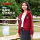 班尼路（Baleno）牛奶絲插肩袖連帽衛(wèi)衣女2025春秋季新款簡約舒適透氣短款開衫外套