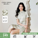 秋水伊人H型圓領(lǐng)印花腰身活褶連衣裙2025夏新款女休閑國風(fēng)中長裙 綠色 M