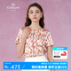 喬萬尼2025夏季新款桑蠶絲短袖上衣桑波緞?wù)娼z女裝印花夏裝襯衫ES2C151 方塊幾何花 S