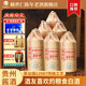 賴(lài)世仁白酒醬香型 貴州茅味醬香10號(hào)醬酒 糧食酒瓶裝 高粱酒自飲收藏 53度 500mL 6瓶 丨整箱裝