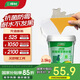 三棵樹(shù)漆墻面修補(bǔ)膏防霉抗菌白色墻面去污修復(fù)膩?zhàn)臃鄹鄩ζっ撀浞浪a(bǔ)墻膏
