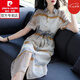 皮爾卡丹夏季女裝時(shí)尚裙子氣質(zhì)襯衫領(lǐng)修身顯瘦中長(cháng)款洋氣高級感連衣裙女士 杏色 XL