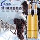 池之王冰白葡萄酒臻藏威代爾冰酒送禮微醺甜型375ML紅酒白葡萄酒甜酒 2瓶