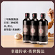 堯記 3年養(yǎng) 非轉(zhuǎn)基因黃豆天然釀造醬油無加碘紅燒炒菜調(diào)味品310ml*3