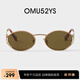 京奢2025新款復古小框橢圓墨鏡男女復古老錢(qián)風(fēng)鈦金屬防紫外線(xiàn)太陽(yáng)鏡 OMU&52YS橄欖綠 奢尖太陽(yáng)鏡