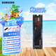 三星（SAMSUNG）SSD固態(tài)硬盤(pán) 980/990 PRO/990 EVO Plus/9100 PRO M.2接口(NVMe協(xié)議)適用筆記本臺(tái)式機(jī)  LD16E 旗艦990PRO | 1TB