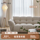 莫語百合沙發(fā)設(shè)計(jì)師北歐復(fù)古花瓣輕法式奶油棉麻風(fēng)布藝沙發(fā) 四人位【2.68米】(推薦) 比利時(shí)華夫格雪尼爾絨-防水防污
