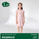 松山棉店可愛小狗女童短袖裙淺粉160