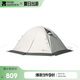 牧高笛（MOBIGARDEN）帳篷 戶外露營帶雪裙三人四季帳篷冷山3PLUS NXZQU61018 晨霧白