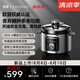 宮菱電壓力鍋螺旋式猛火燜壓猛火智能家用雙膽5L大容量多功能2-10人電高壓鍋 5L 安全無毒-歐盟認(rèn)證款