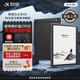 科大訊飛【重磅新品】智能辦公本X5 10.65英寸 墨水屏電紙書 電子書閱讀器 平板電腦 手寫筆記本電紙書