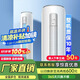 三菱空調(diào)立式新一級能效變頻冷暖大2匹大3匹客廳柜機臥室語音智能巨省電辦公室節(jié)能 3匹 一級能效 基礎(chǔ)安裝【深圳三菱】