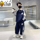G.DUCKKIDS男童春秋裝套裝2025新款中大童休閑衛(wèi)衣兩件套運(yùn)動(dòng)兒童秋裝衣服潮 藏青色 160 cm