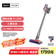戴森（DYSON）V8無繩吸塵器【升級款】手持無線吸塵器 除螨 寵物 家庭適用