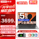 聯(lián)想筆記本電腦 2024小新品高性能15.6英寸13代旗艦標(biāo)壓i5超輕薄本 商務(wù)辦公學(xué)生游戲設(shè)計AI超能本新品 標(biāo)壓i5 13420H 16G 512G 旗艦升級 獨顯級滿血顯卡 全高清防眩光屏 全尺