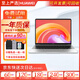 華為(HUAWEI)Matebook商務(wù)辦公超輕薄13/D14/15寸電競(jìng)游戲本榮耀二手筆記本電腦 95新榮耀R5-2500 8G 256G 高分屏