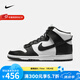 耐克（NIKE）  DUNK High男運(yùn)動(dòng)鞋復(fù)古高幫休閑板鞋 DD1399-105 42